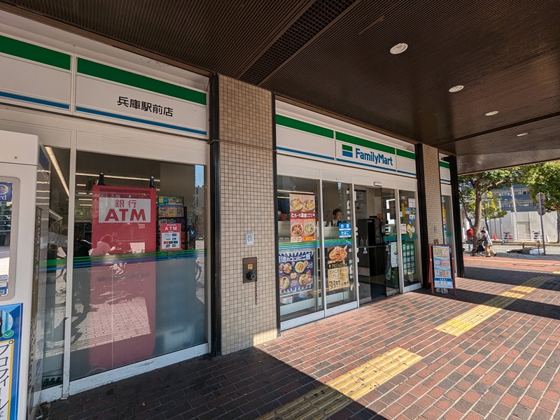 エスリード神戸兵庫駅ミッドポート コンビニ