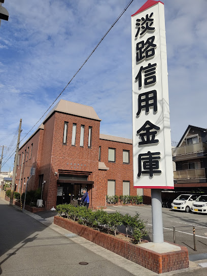 エスリード神戸兵庫駅ミッドポート 銀行