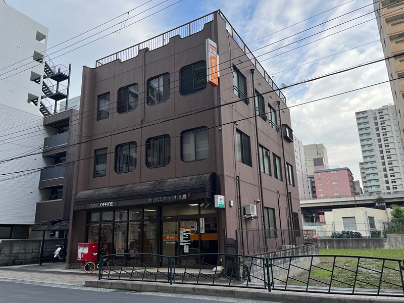 エスリード江坂広芝町 郵便局