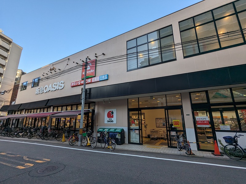 エスリード同心第３ ドラッグストア