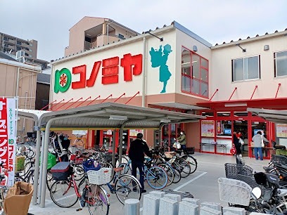 エスリード大阪上本町グリーズ スーパー