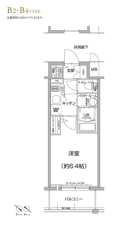 エスリード神戸兵庫駅マリーナスクエア 間取り