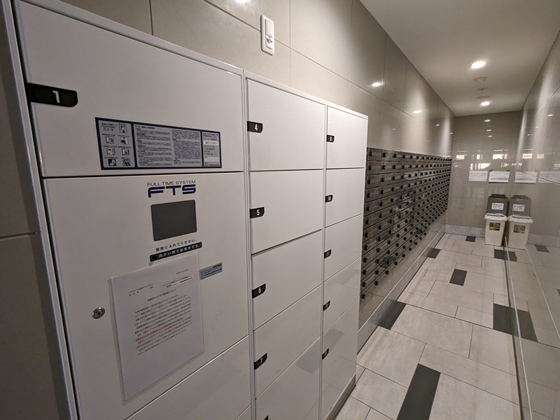 エスリード京橋グランテラス その他共有部分