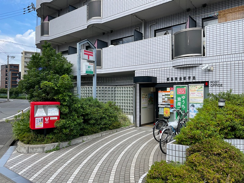 エスリード京橋グランテラス 郵便局