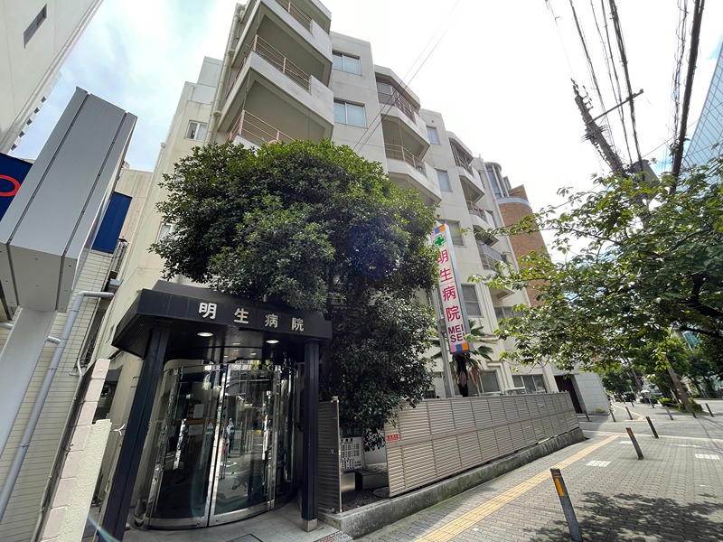 エスリード京橋グランテラス 総合病院