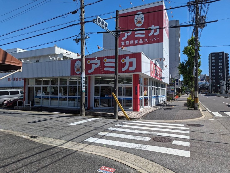 エスリード大曽根アヴェール スーパー