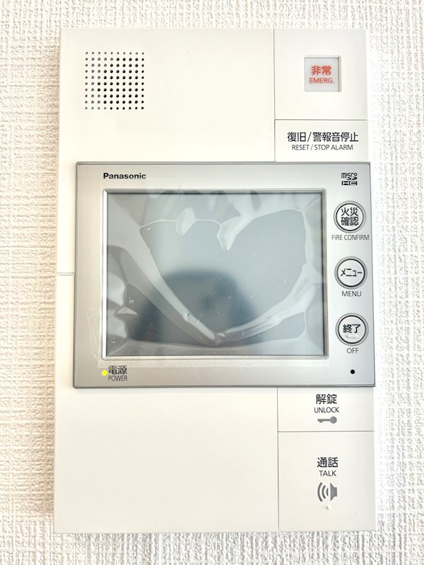 エスリード新栄グラティア セキュリティ