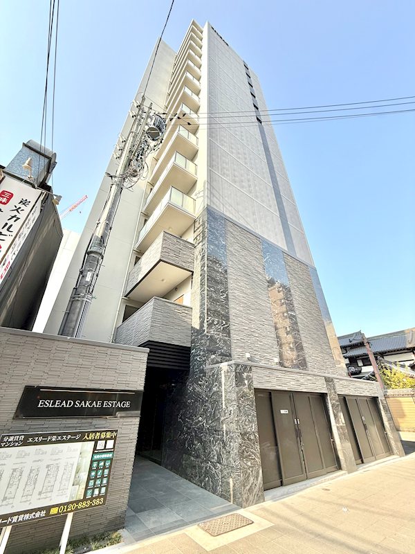 エスリード栄エステージ 外観