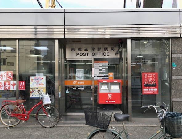 エスリード ザ・カレント大阪 郵便局