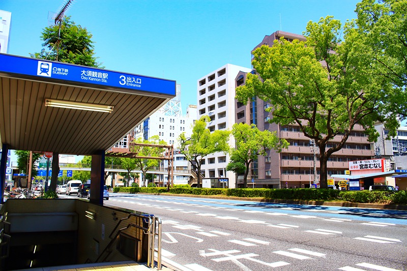 エスリード大須デュオ 駅