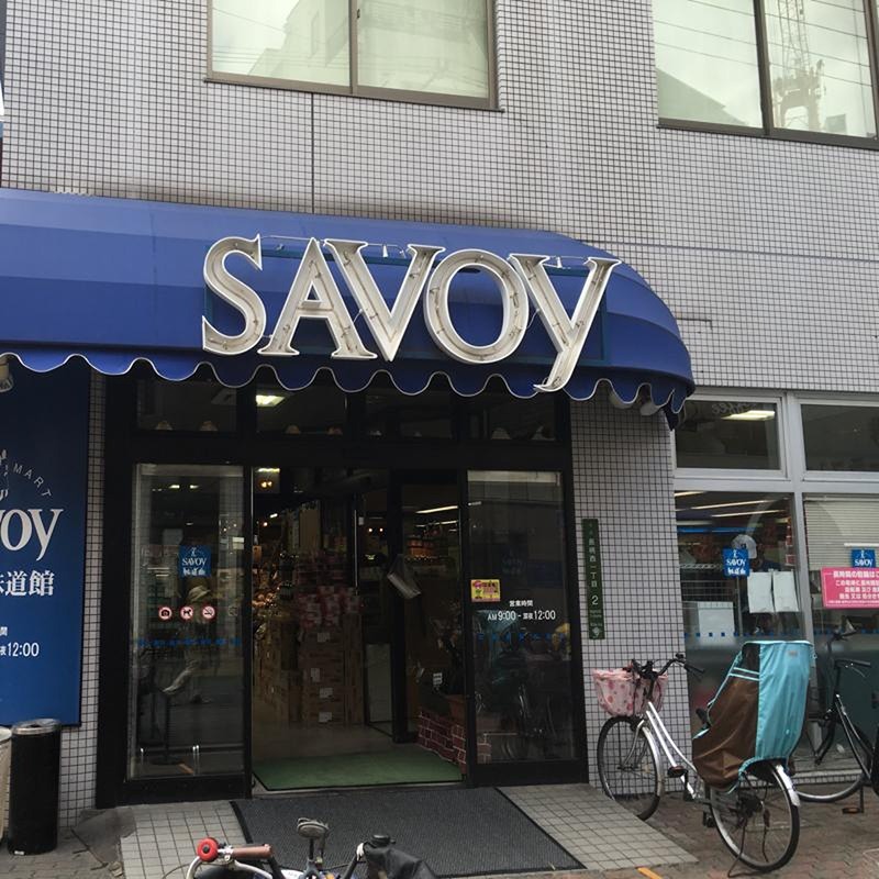 エスリード ザ・グラン天六 スーパー