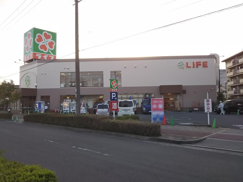 エスリード新大阪ザ・プレミアEAST スーパー