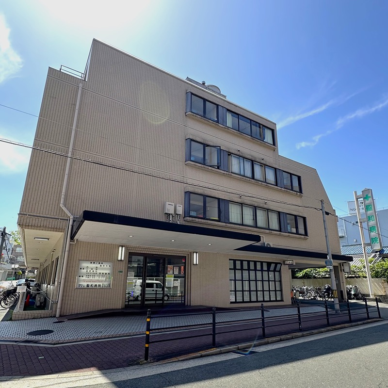 エスリード京橋桜ノ宮公園 総合病院
