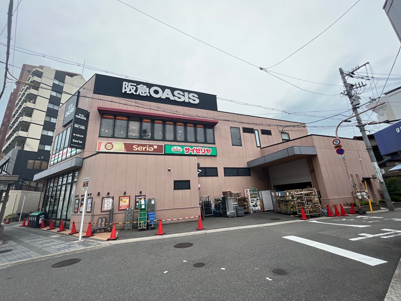 エスリード野田駅前 スーパー