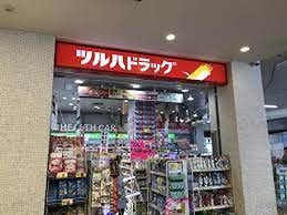 エスリード野田駅前 ドラッグストア