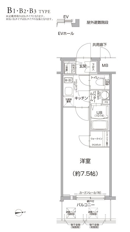エスリード大阪城PREMIER 間取り