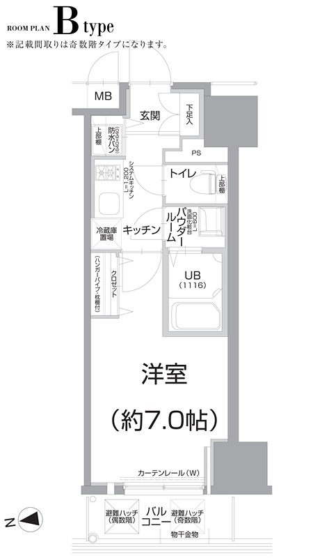 エスリード大手前 間取り