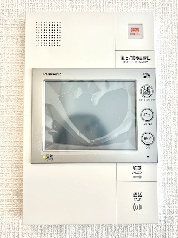 エスリード新栄グラティア セキュリティ