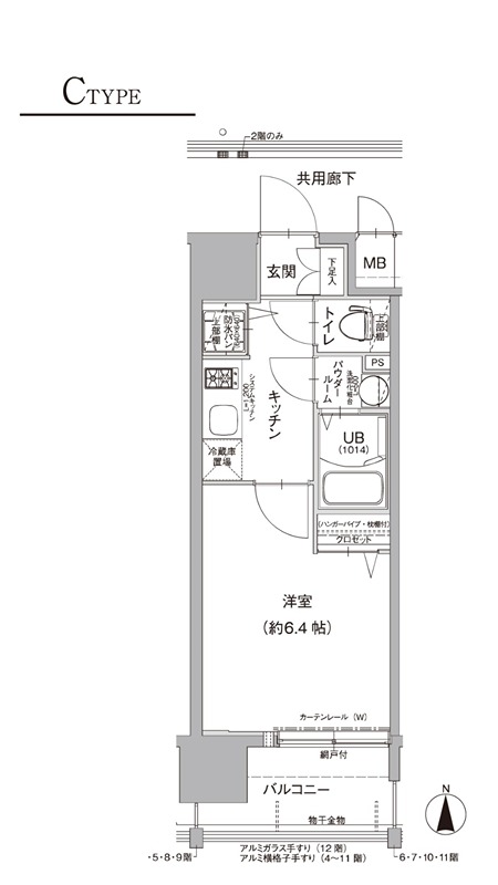 エスリード大阪STATION 間取り