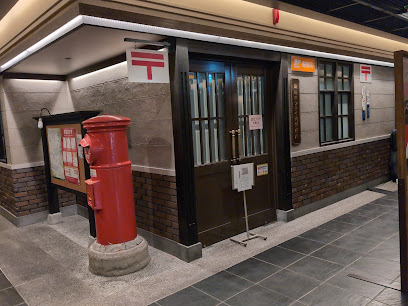 エスリード大阪STATION 郵便局