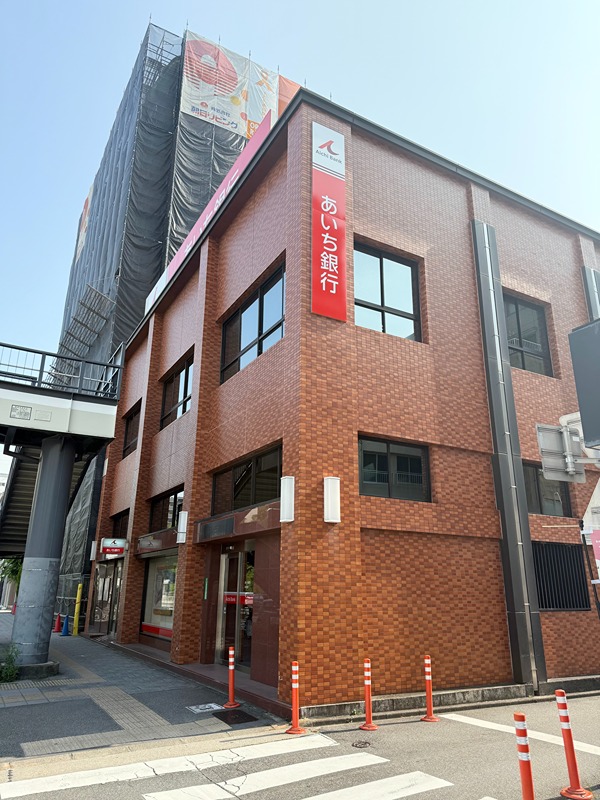 エスリード桜山ル・ヴェール 銀行