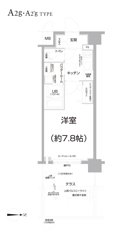 エスリード京都梅小路アヴェニテ 間取り