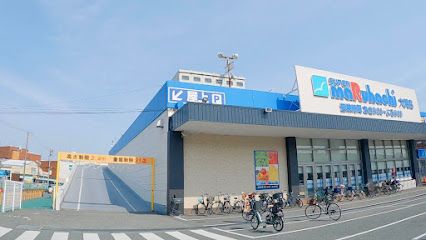 エスリード福島 スーパー