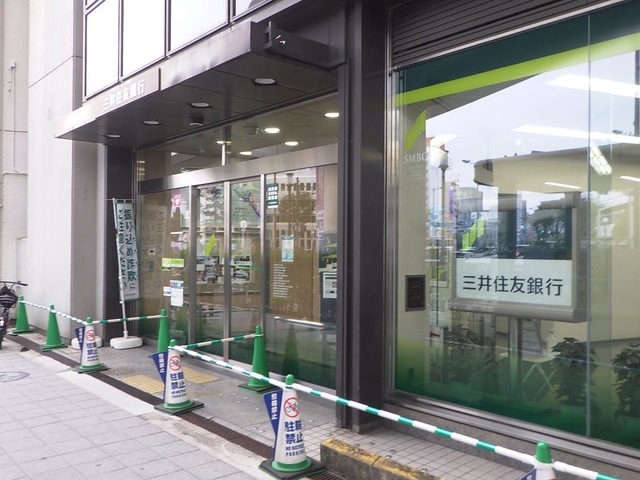 エスリード福島 銀行