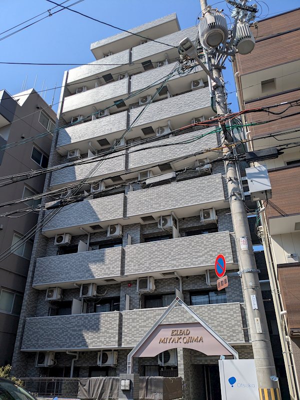 エスリード都島 外観