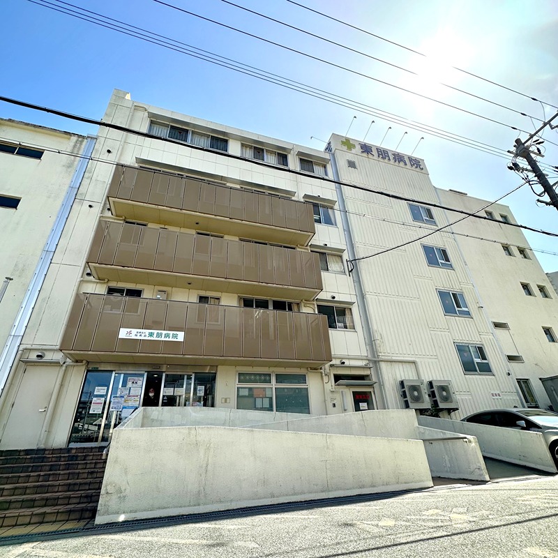 エスリード都島 総合病院