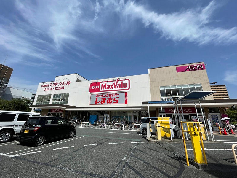 エスリード難波AGREA スーパー