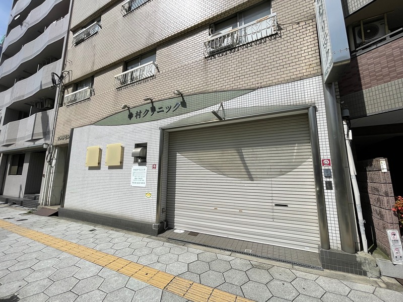 エスリード難波AGREA 総合病院