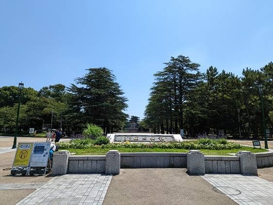 エスリード鶴舞グランパークス 公園