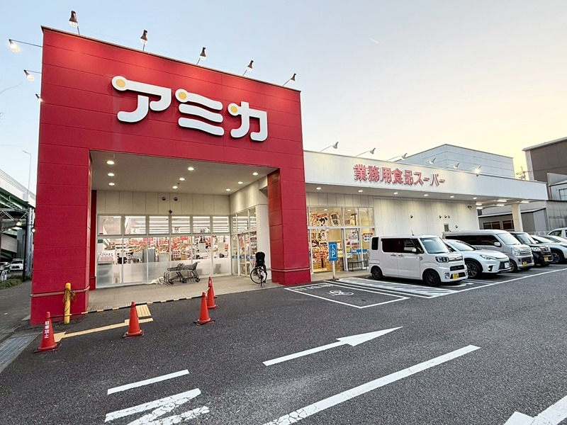 エスプレイス名古屋神宮前 スーパー