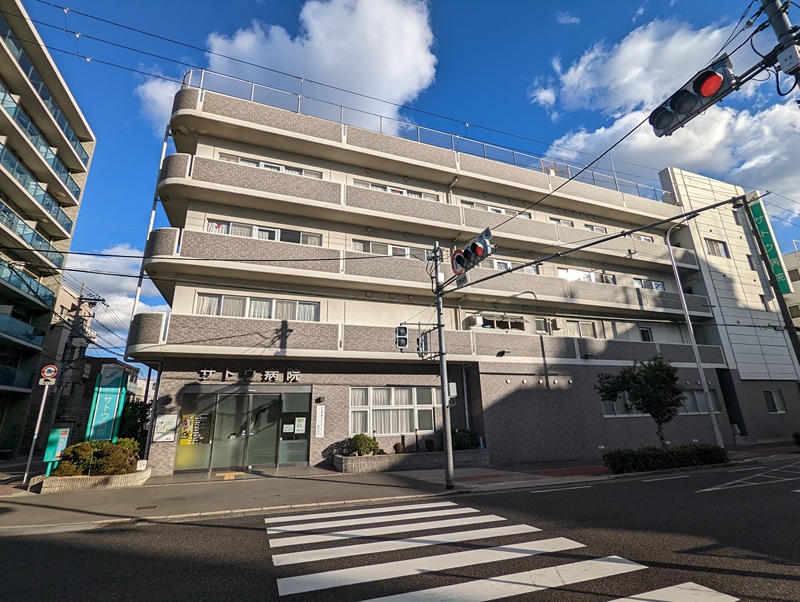 エスリード大阪城EAST 総合病院