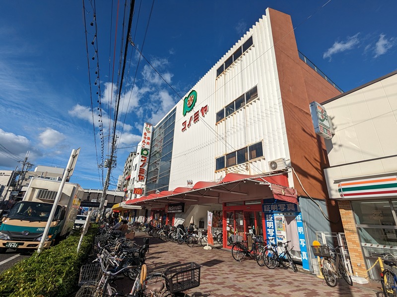 エスリード大阪城EAST スーパー