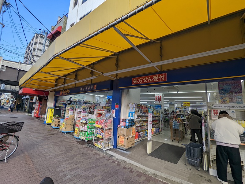 エスリード大阪城EAST ドラッグストア