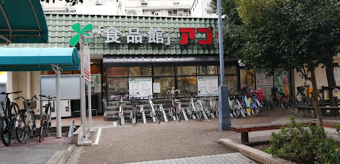 エスリード難波 THE FIRST スーパー