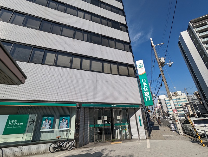 エスリード難波 THE FIRST 銀行