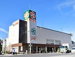 荒戎町 スーパー