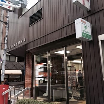 エスリード谷町四丁目 郵便局