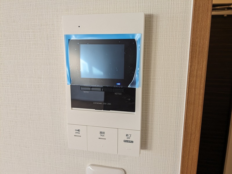 TRICERA Court セキュリティ
