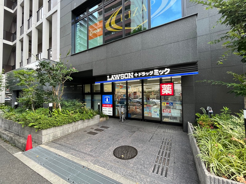 GRAN PASEO 江坂 ドラッグストア