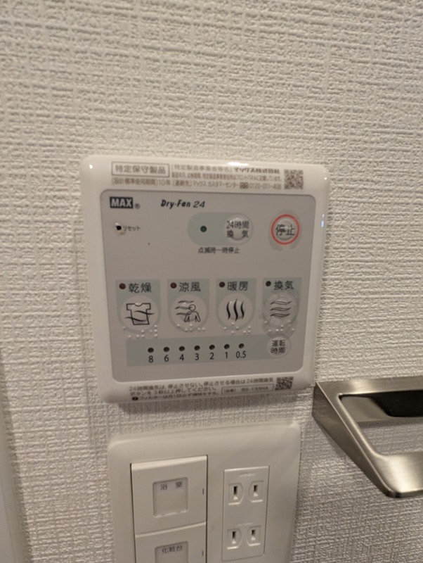 エスリード神戸兵庫駅マリーナスクエア その他設備