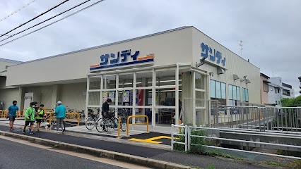 エスリード太秦レジデンス スーパー