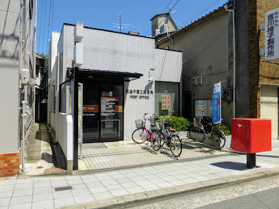 GRAN PASEO 都島 郵便局