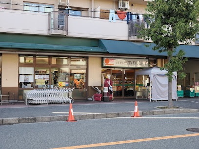 GRAN PASEO 都島 スーパー