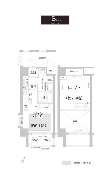 エスリード大阪シティーウエスト 間取り