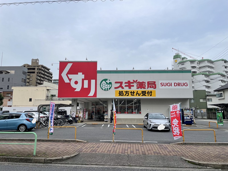 エスリード金山プルミエ ドラッグストア
