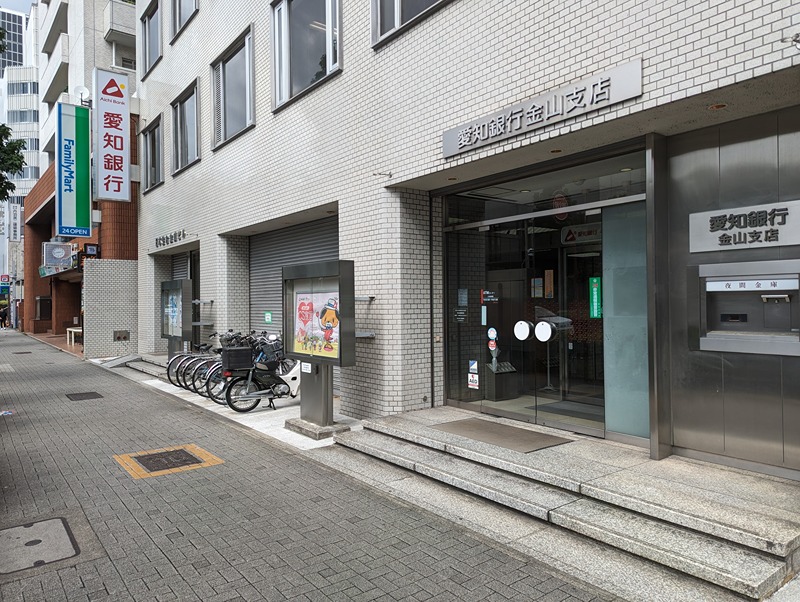 エスリード金山プルミエ 銀行
